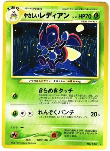 Japanese Darkness, and to Light Light Ledian Pokémon card